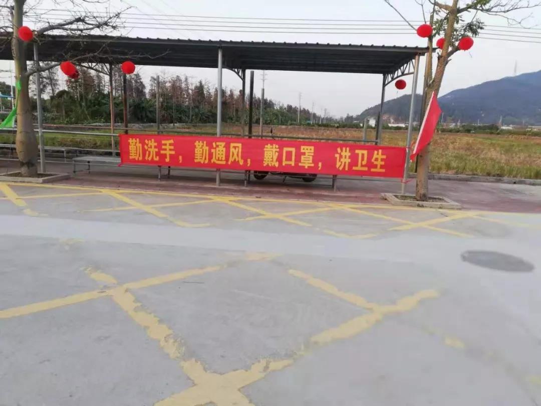 微信图片_20200130163120.jpg