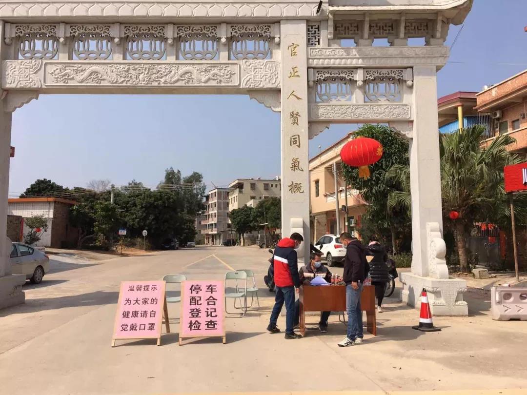 微信图片_20200130163132.jpg