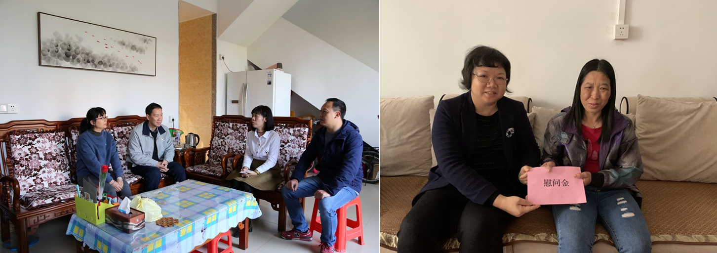 主题教育28图1.jpg