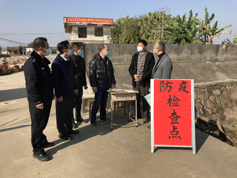微信图片_20200203110633_副本.jpg