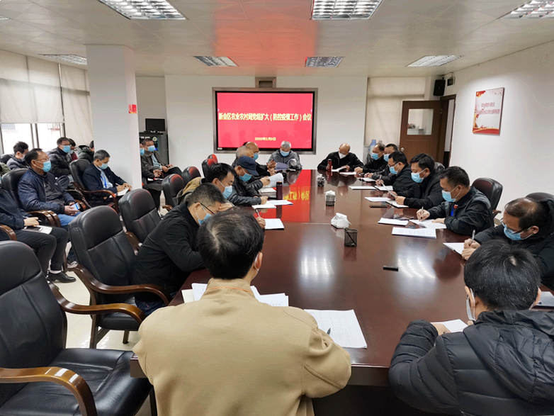 微信图片_20200204114357_副本.jpg