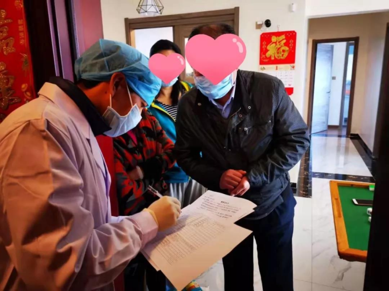 微信图片_20200205085503.jpg