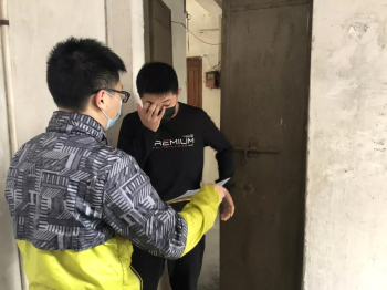 微信图片_20200205085844.jpg