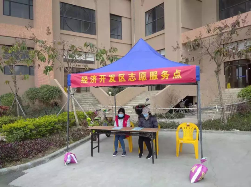微信图片_20200205090124.jpg