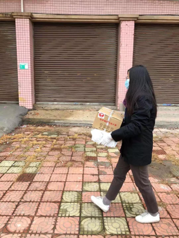 微信图片_20200205090134.jpg