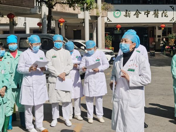 微信图片_20200206102951.jpg