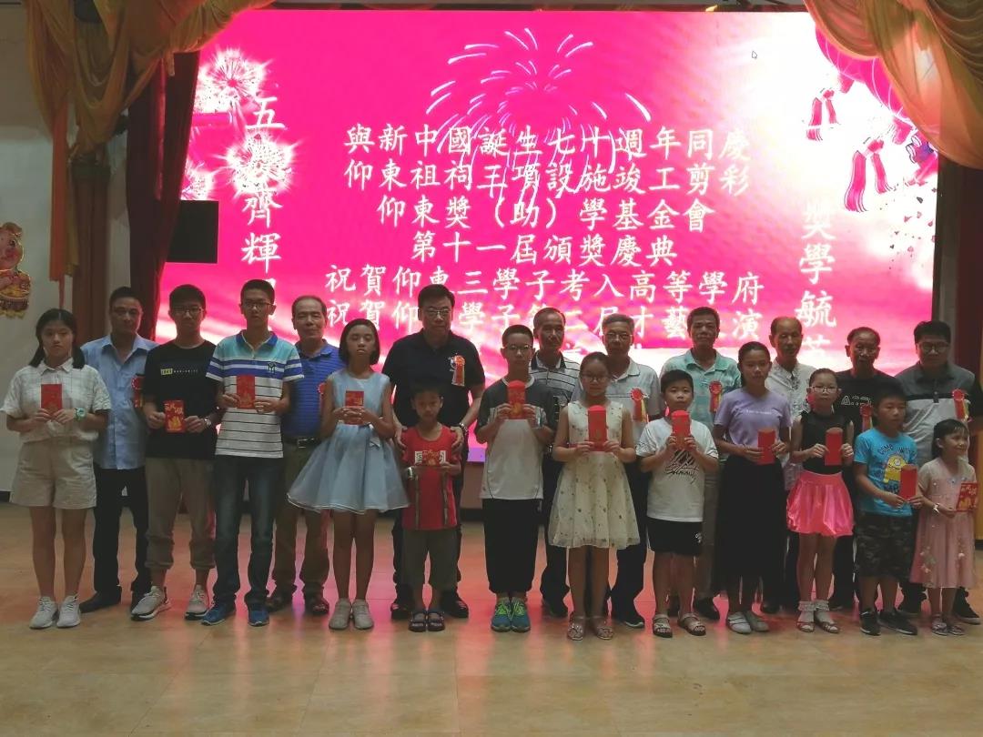 微信图片_20191015162521.jpg