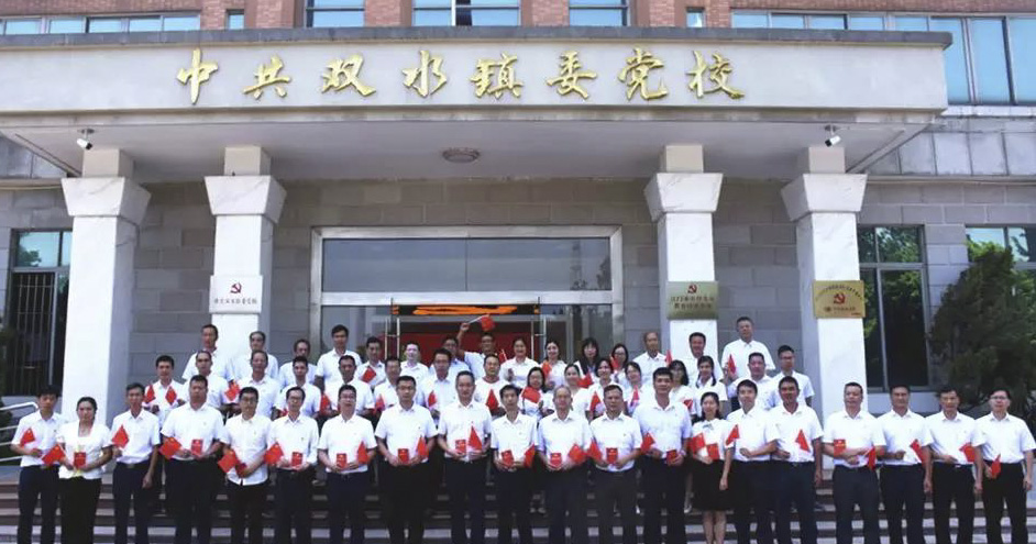 微信图片_20191005105232.jpg