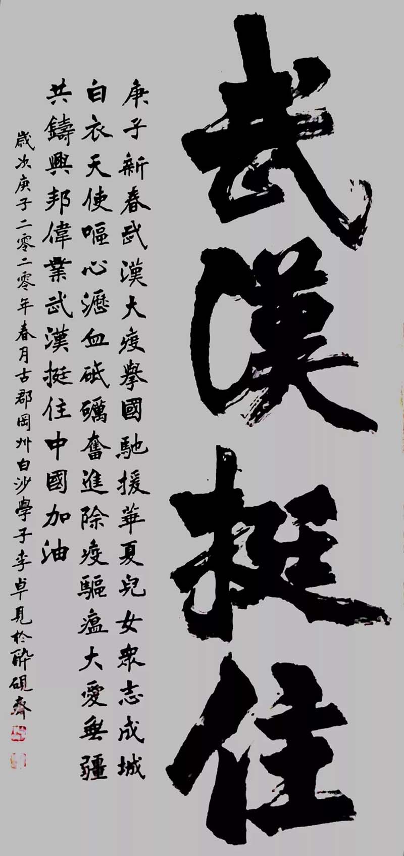 1 拷贝.jpg