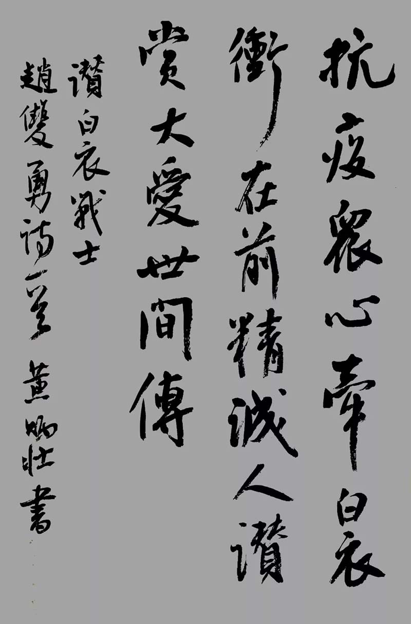 2 拷贝.jpg