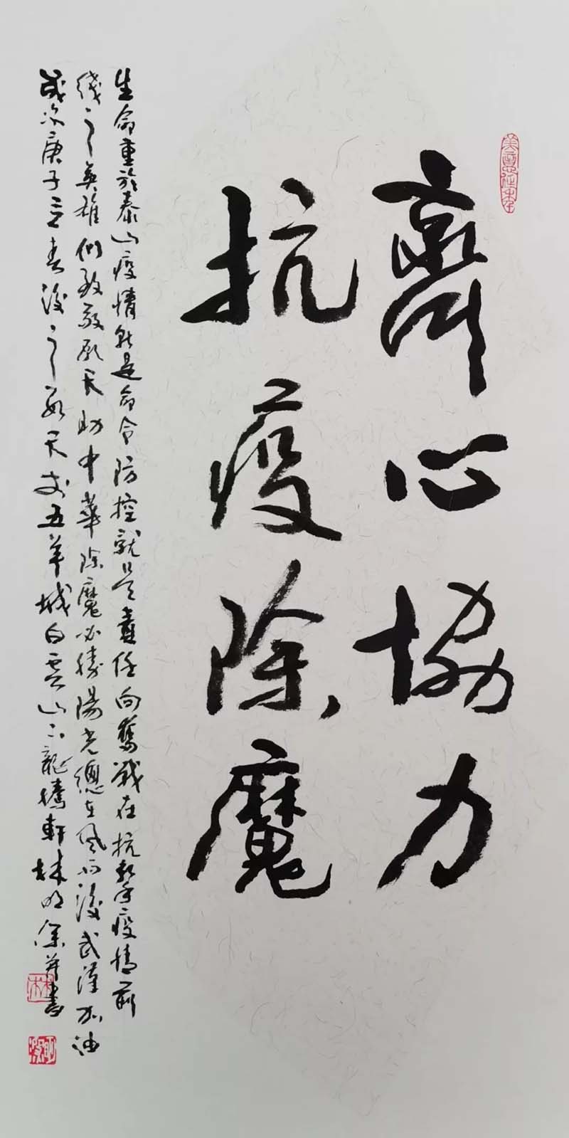 3 拷贝.jpg