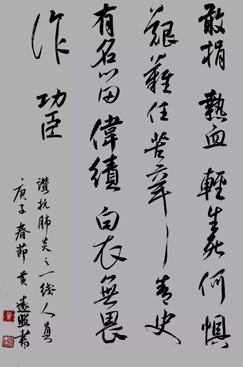 4 拷贝.jpg