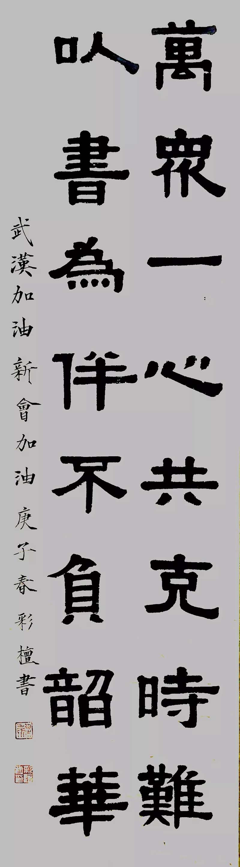 6 拷贝.jpg