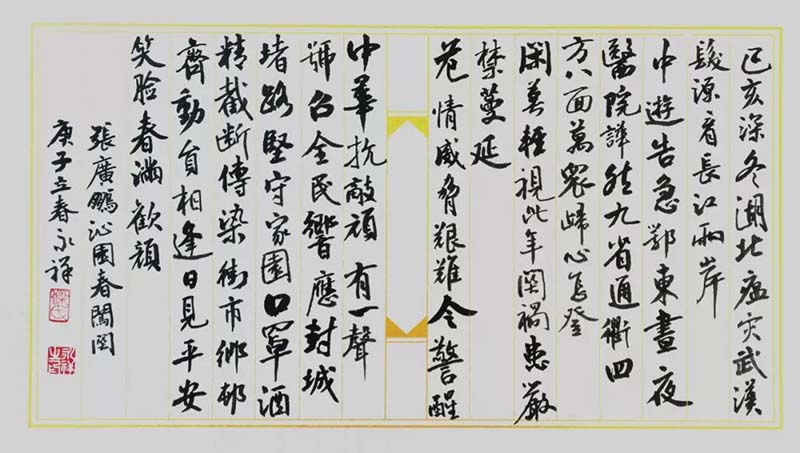 9 拷贝.jpg