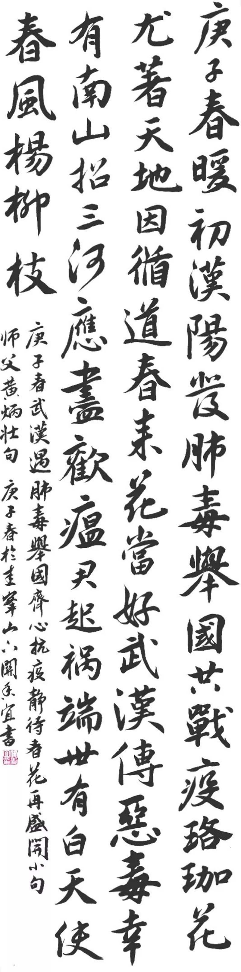 10 拷贝.jpg