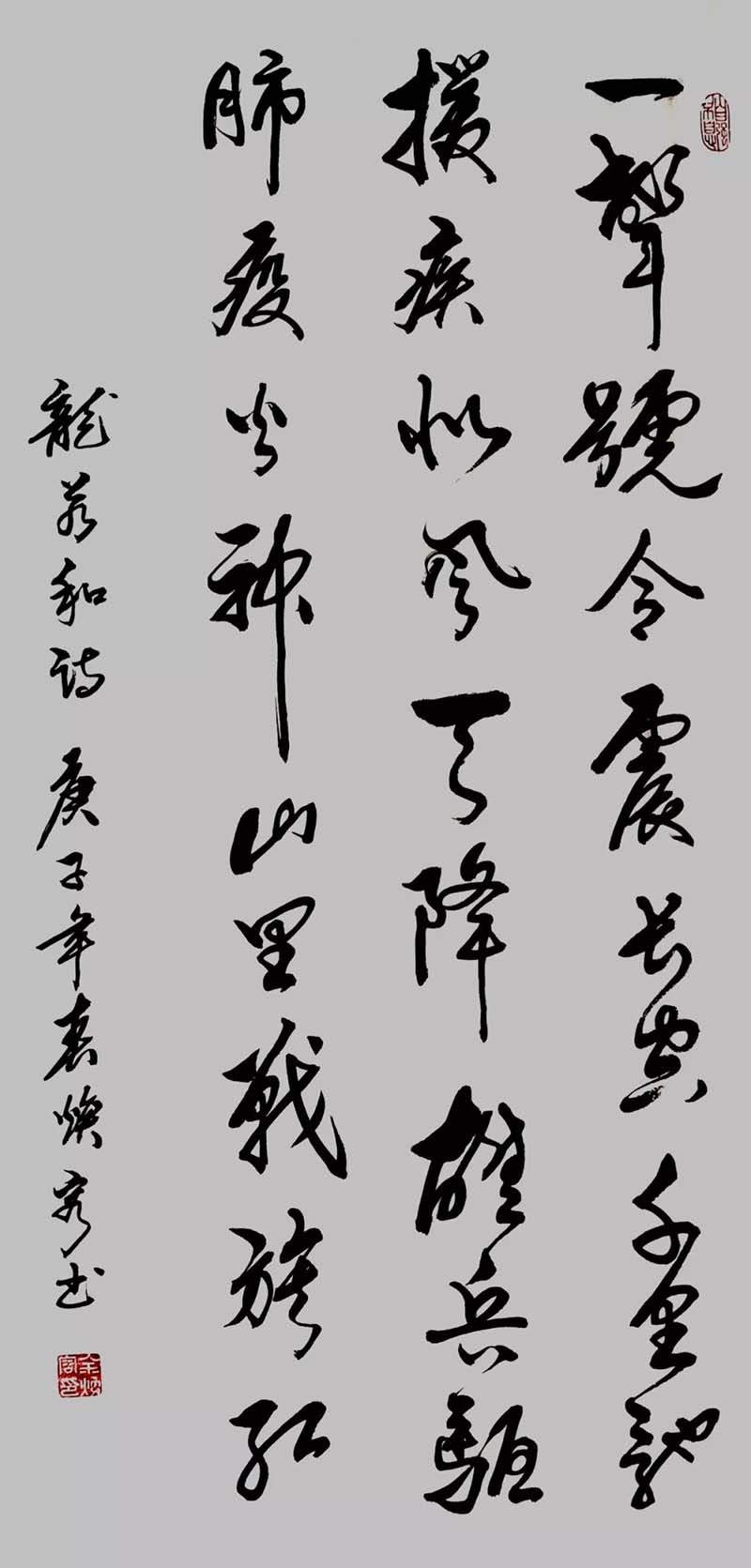 12 拷贝.jpg