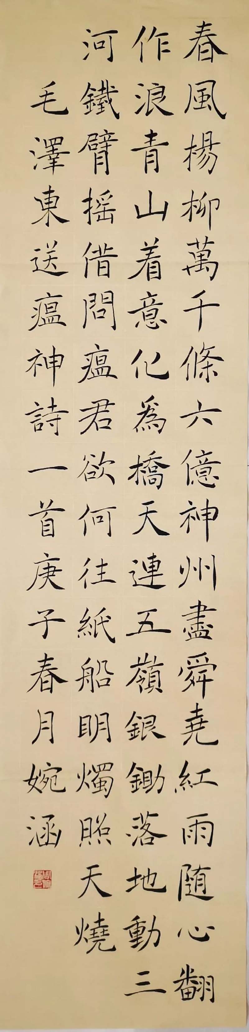 13 拷贝.jpg