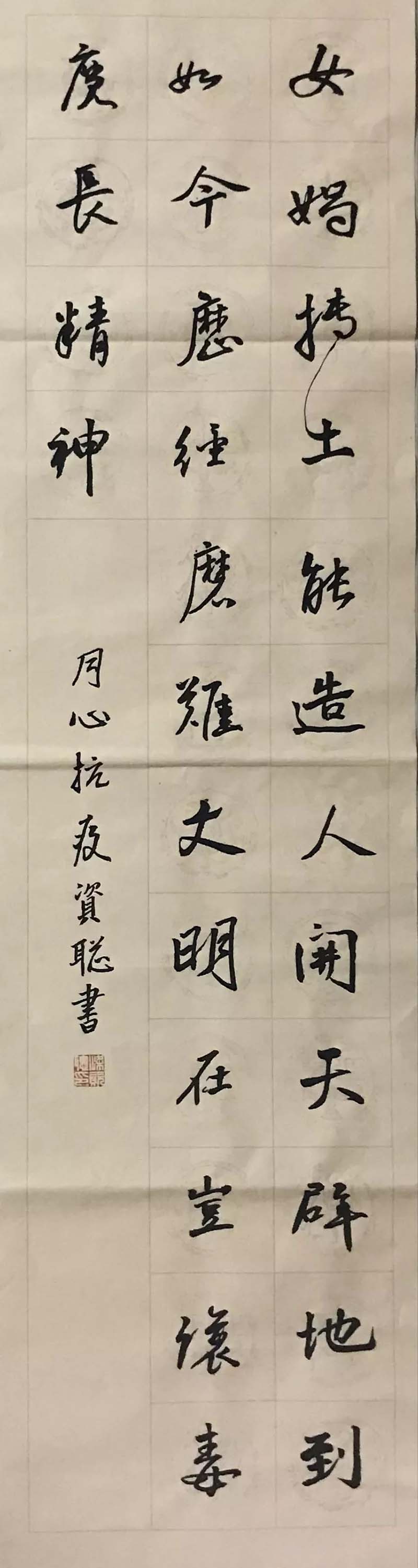 14 拷贝.jpg