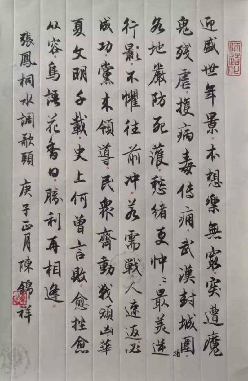 15 拷贝.jpg