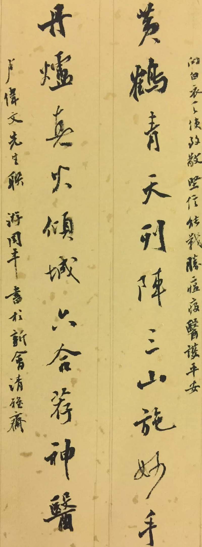 17 拷贝.jpg