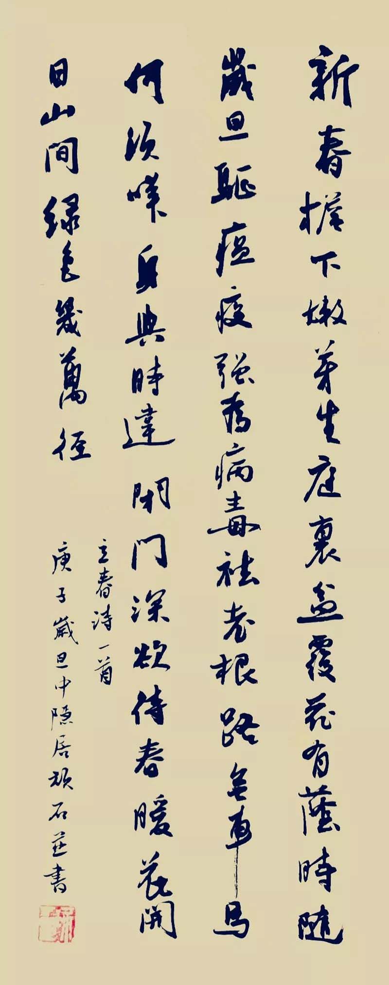 18 拷贝.jpg