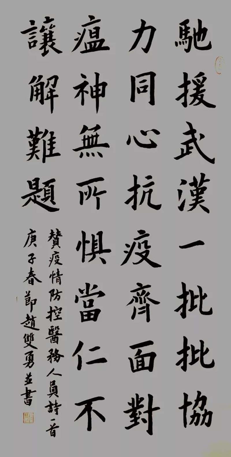 20 拷贝.jpg