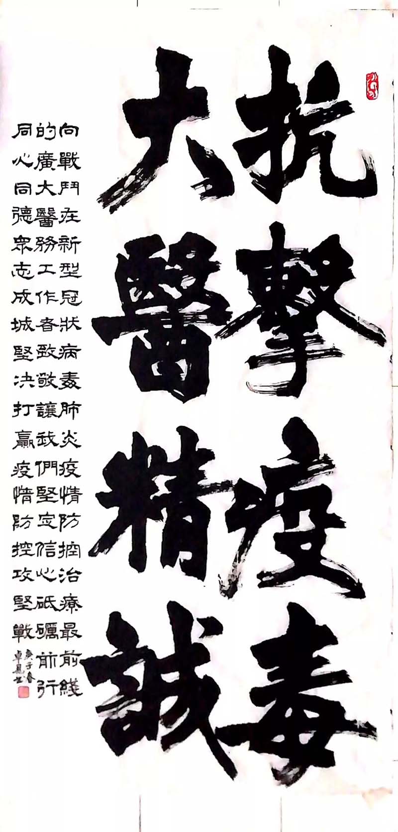 21 拷贝.jpg