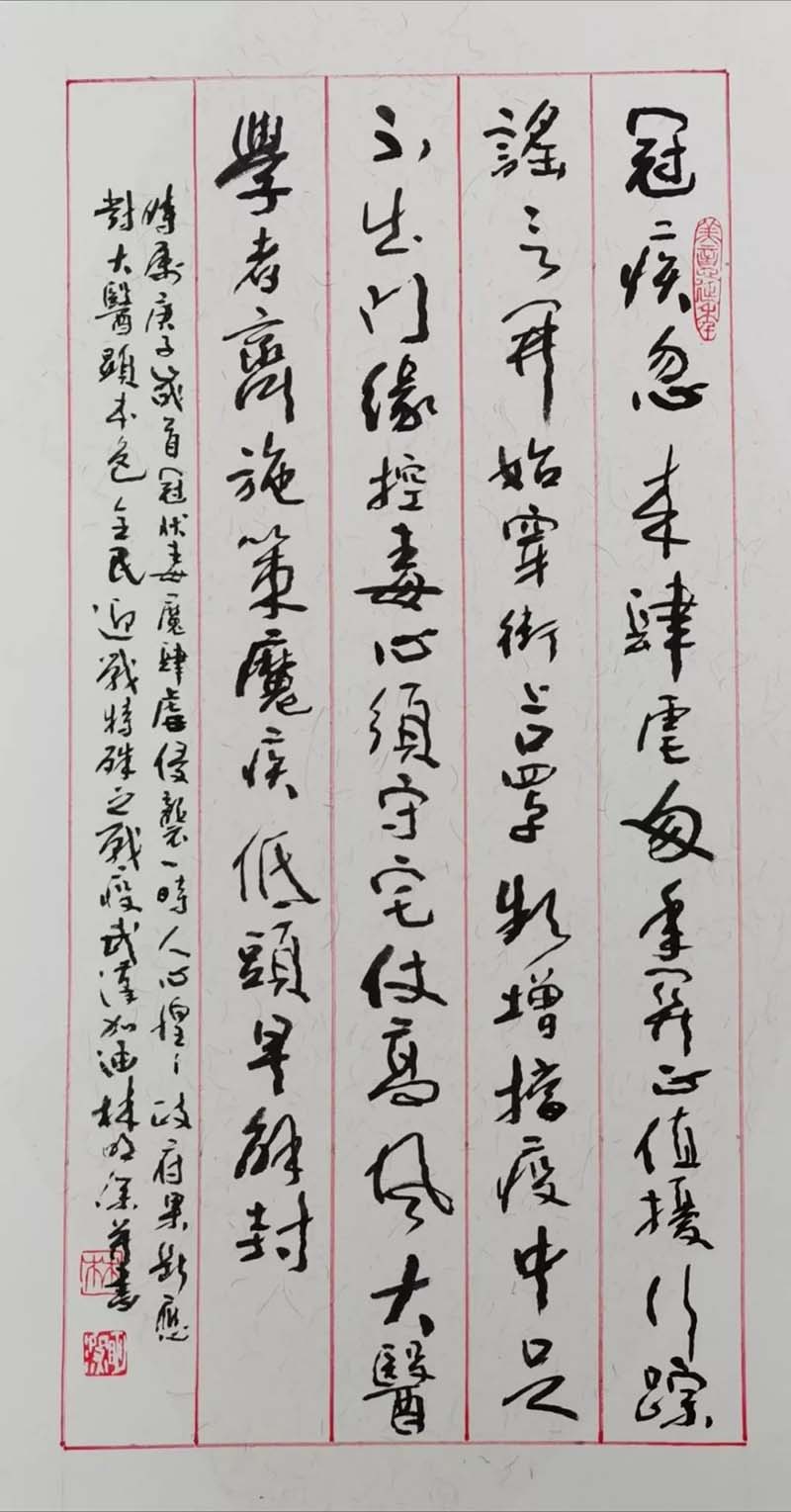 22 拷贝.jpg