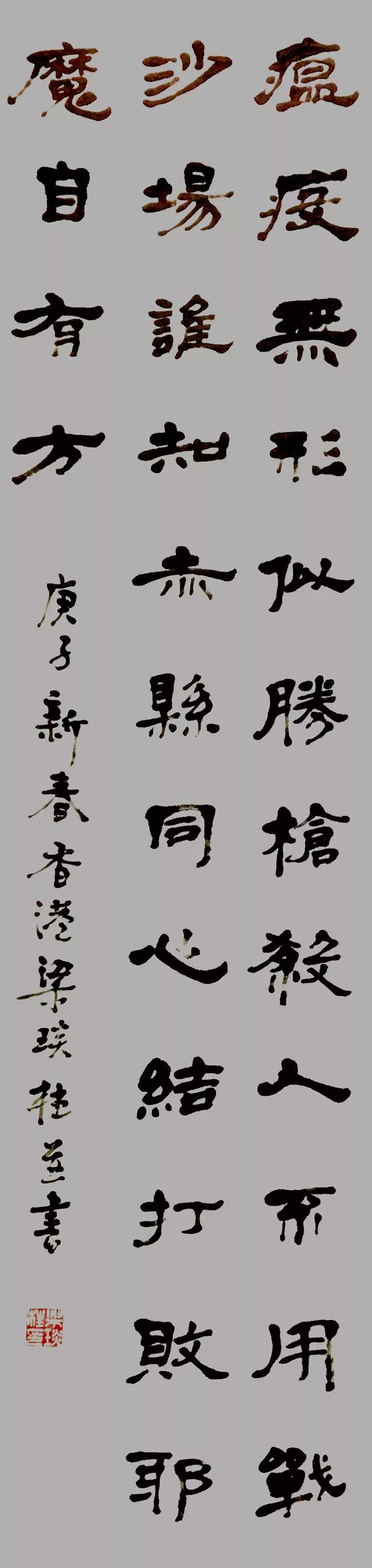 24 拷贝.jpg