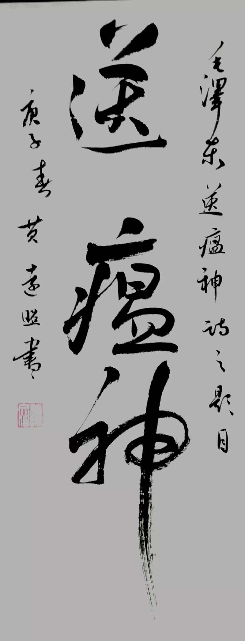 25 拷贝.jpg