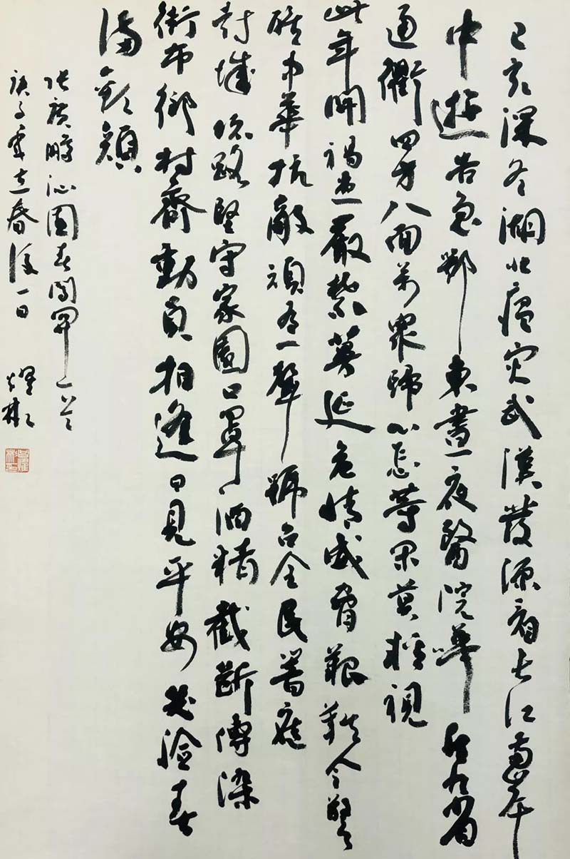 26 拷贝.jpg