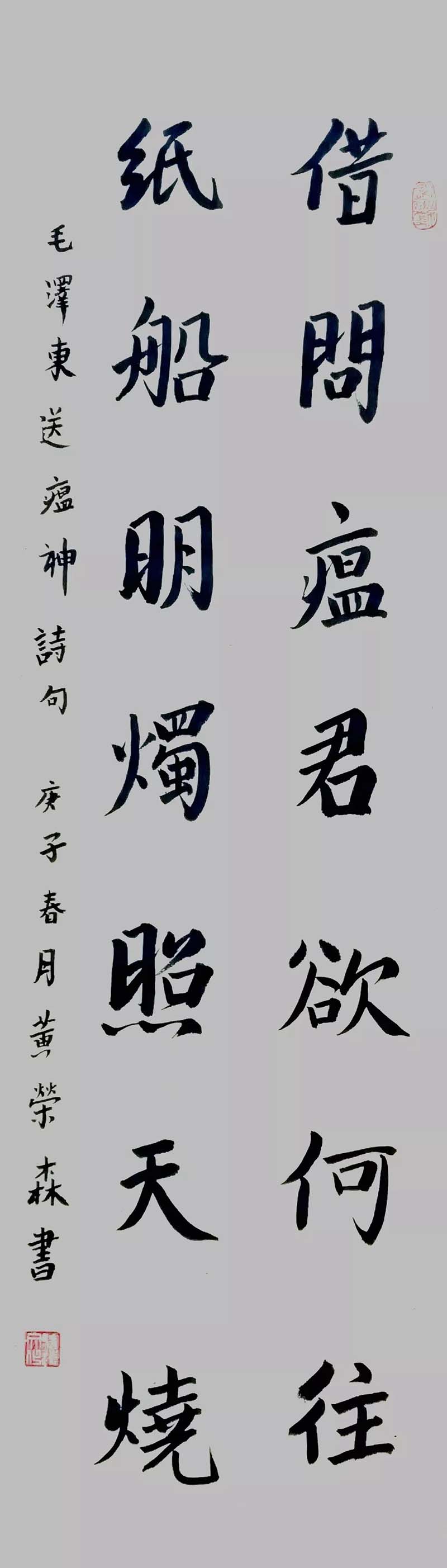 28 拷贝.jpg