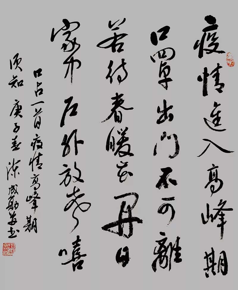 30 拷贝.jpg