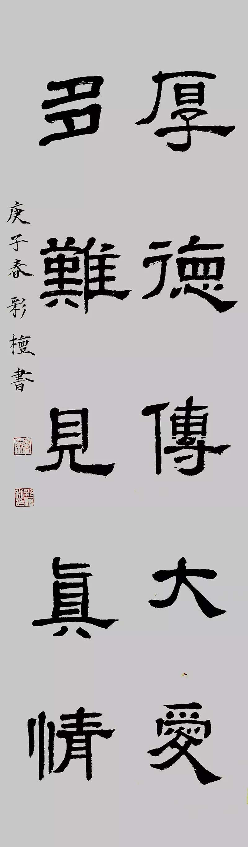 33 拷贝.jpg