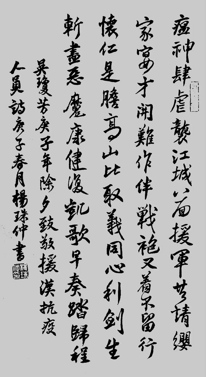 34 拷贝.jpg