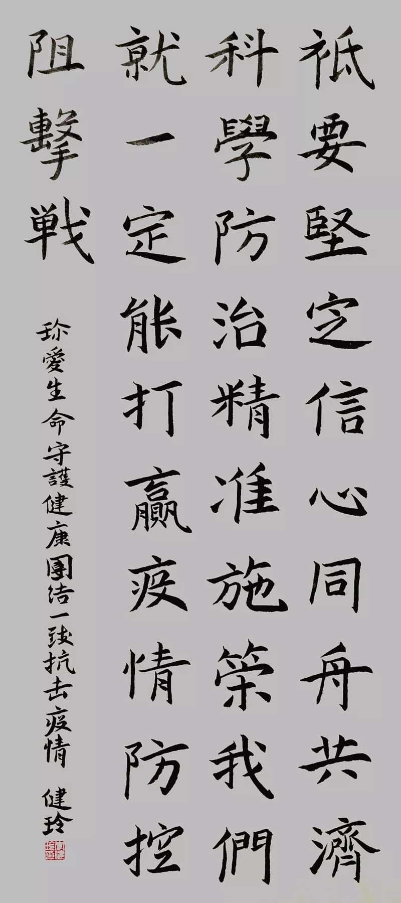 35 拷贝.jpg