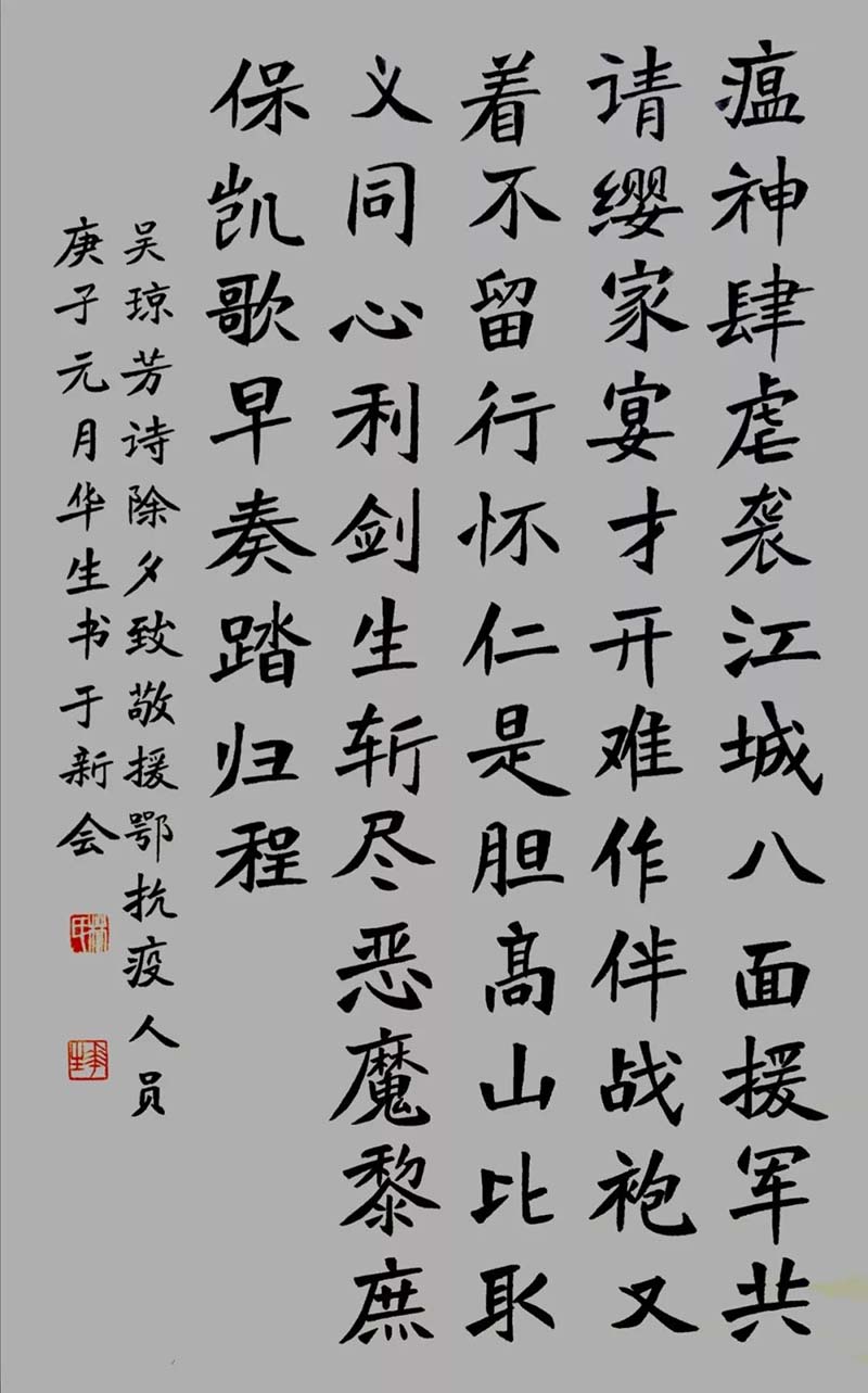 37 拷贝.jpg