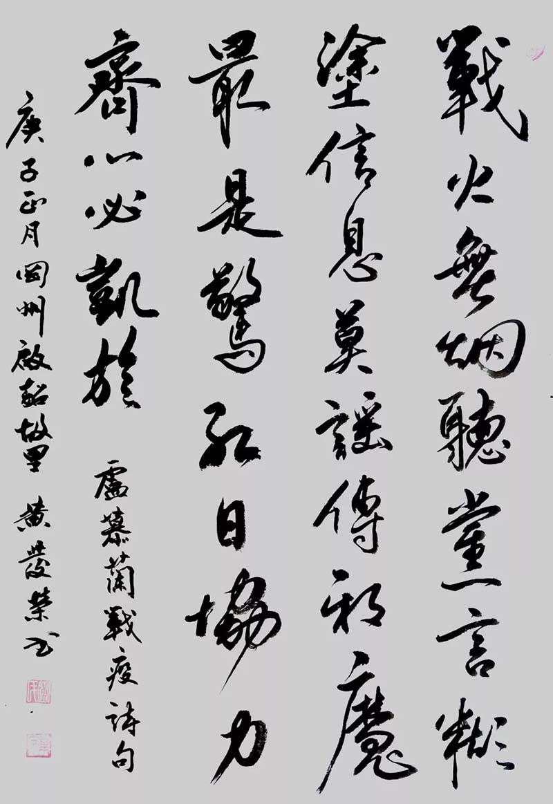 38 拷贝.jpg
