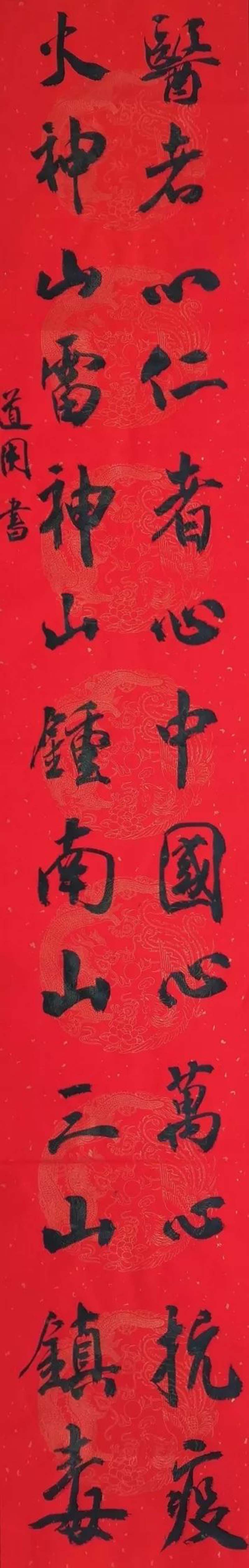 40 拷贝.jpg