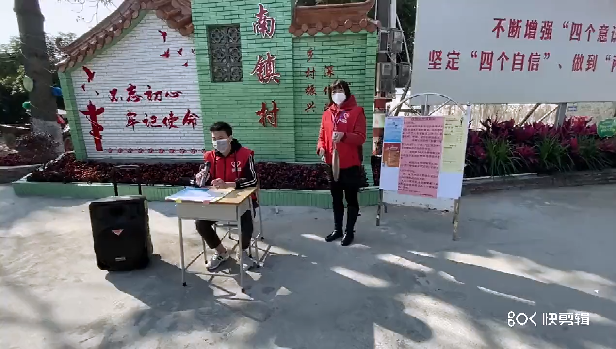 转存图片