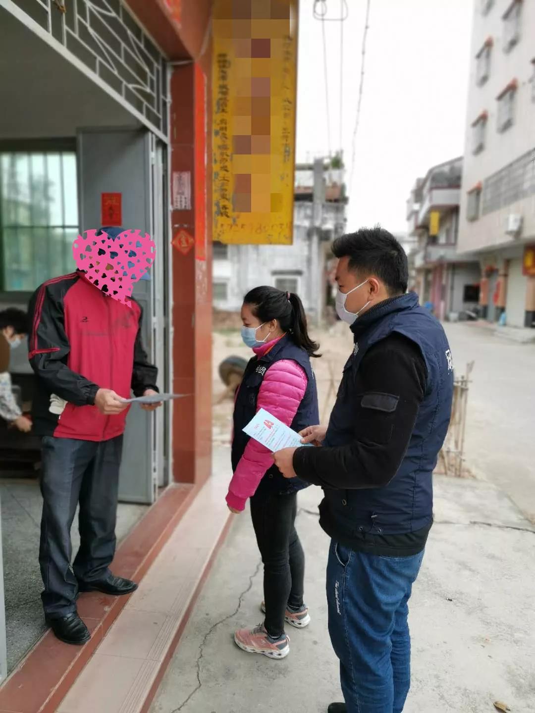 微信图片_20200213163225.jpg
