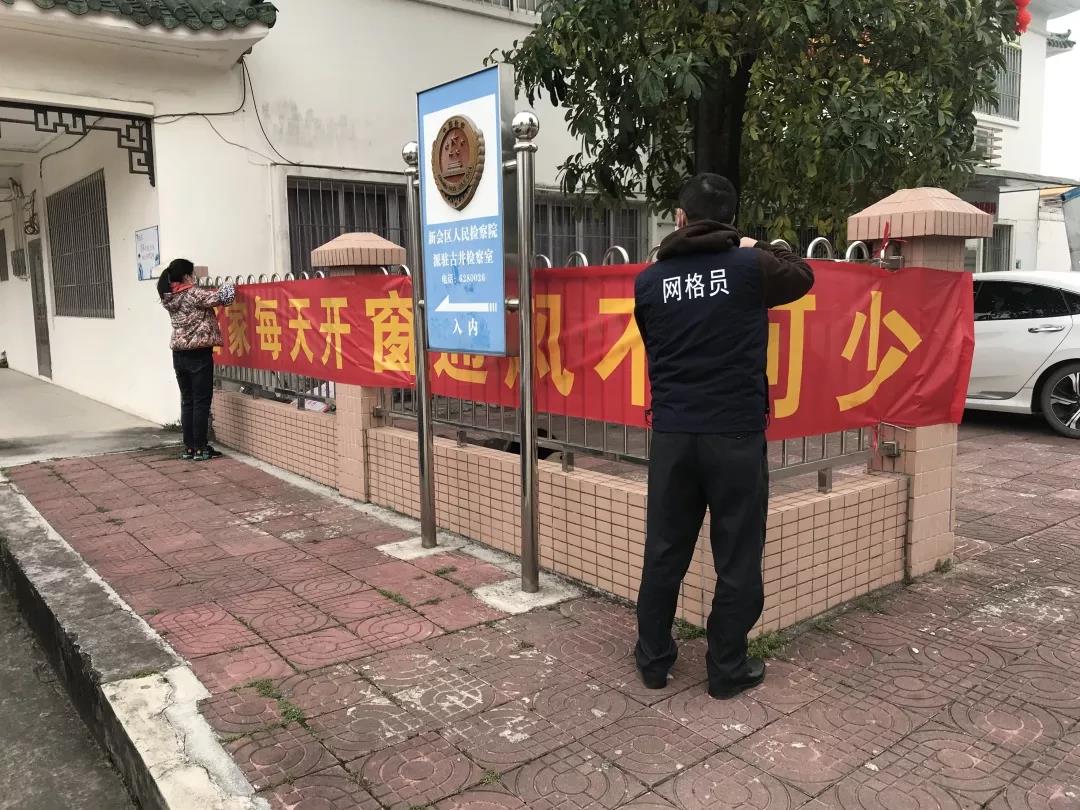 微信图片_20200213163229.jpg
