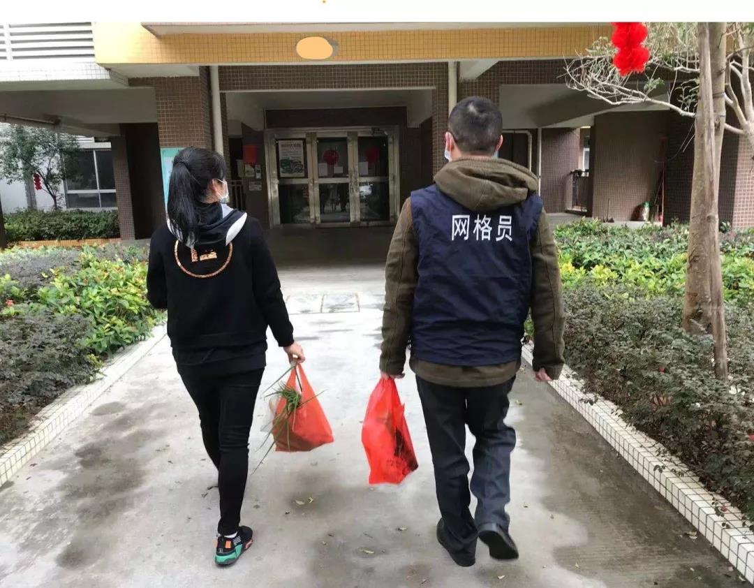微信图片_20200213163248.jpg