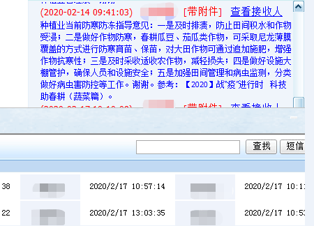 5_副本.png