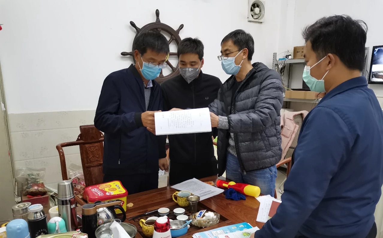 党报29-3.jpg