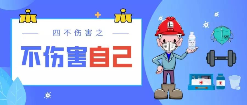 微信图片_20200228101901.jpg