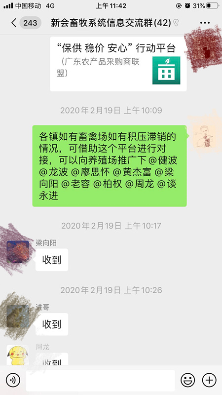 2_副本.jpg