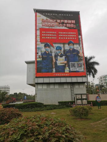 微信图片_20200302165642.jpg