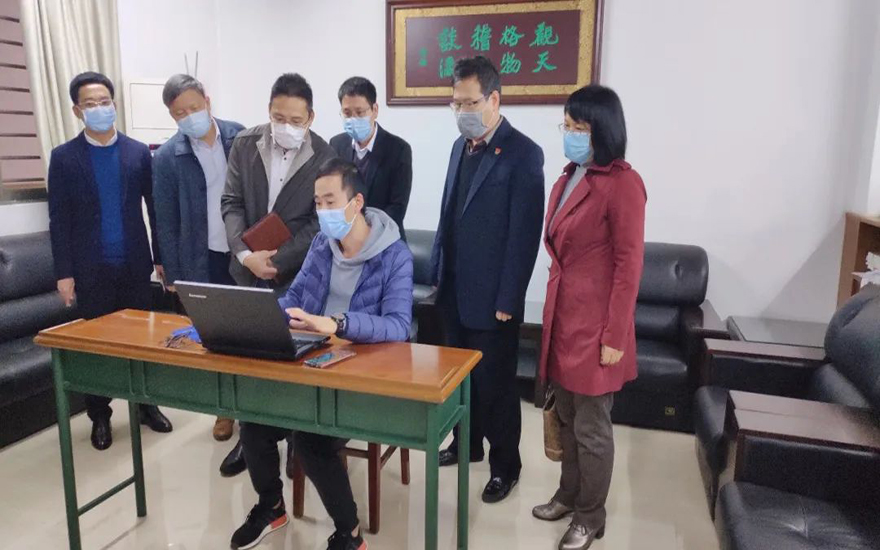 微信图片_20200313114756.jpg