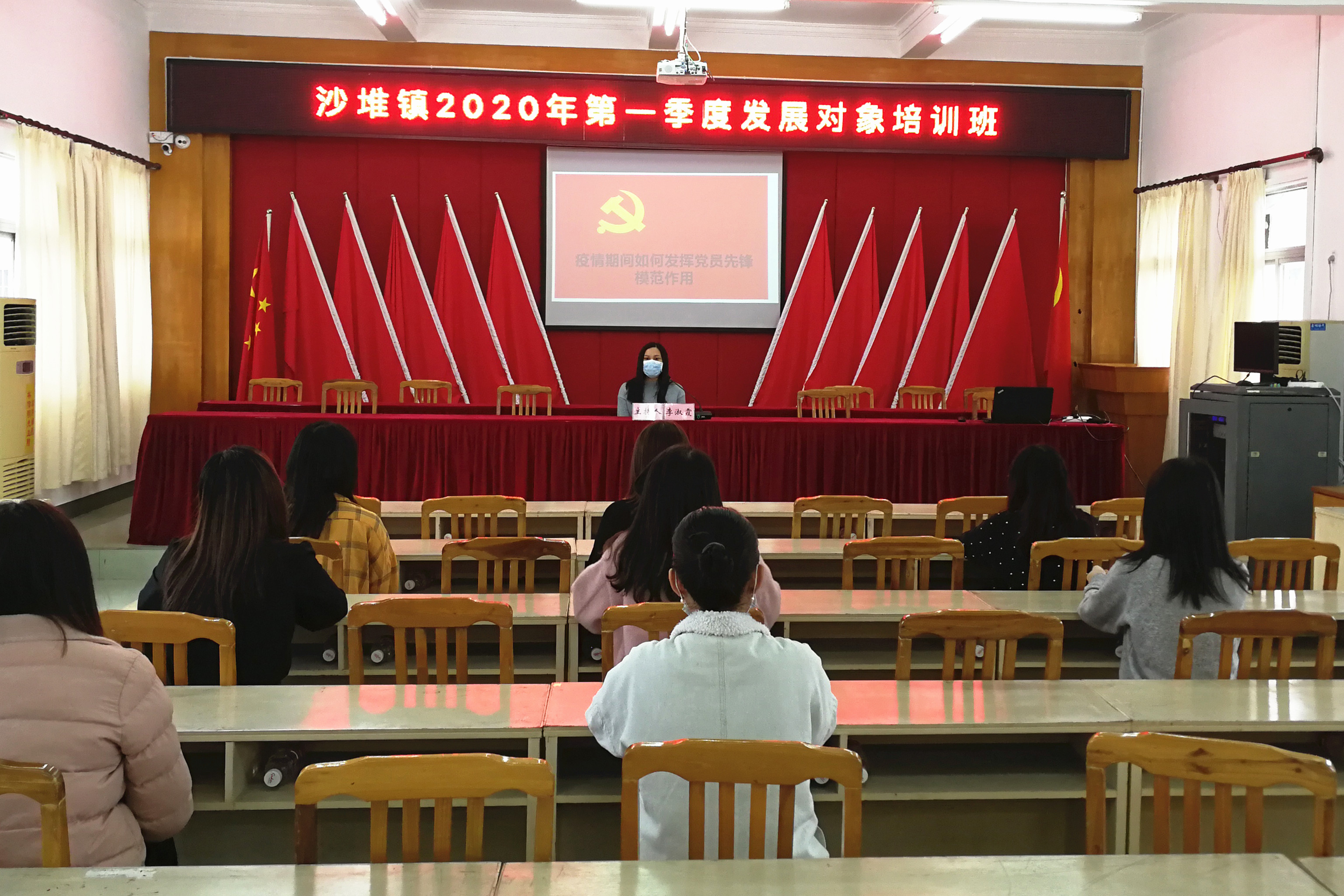 微信图片_20200313083616_副本.jpg